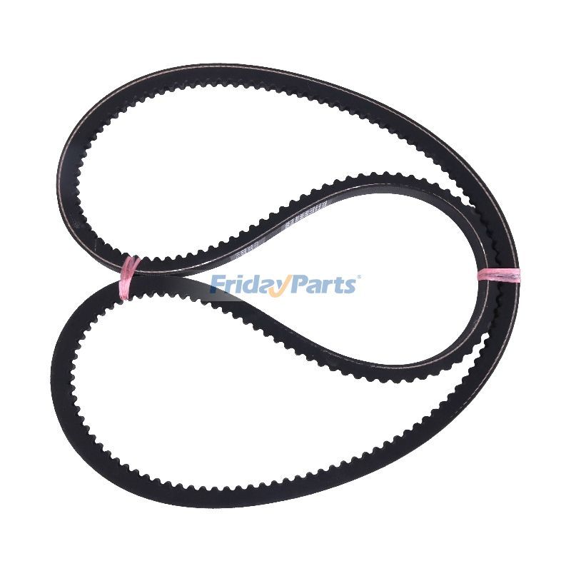 Mower Drive Belt