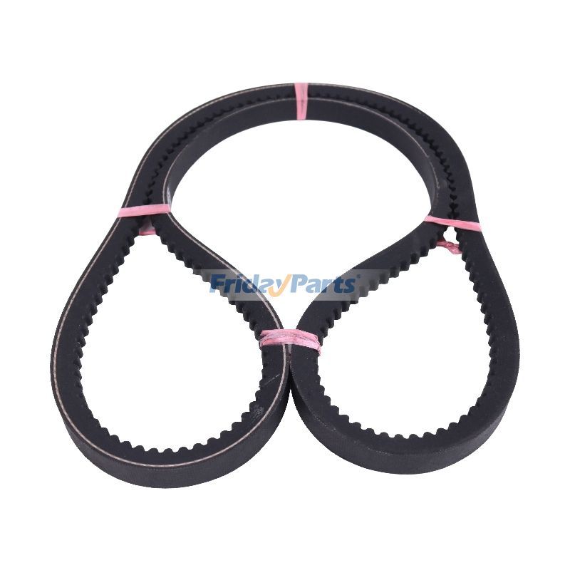 Drive Belt for Mower