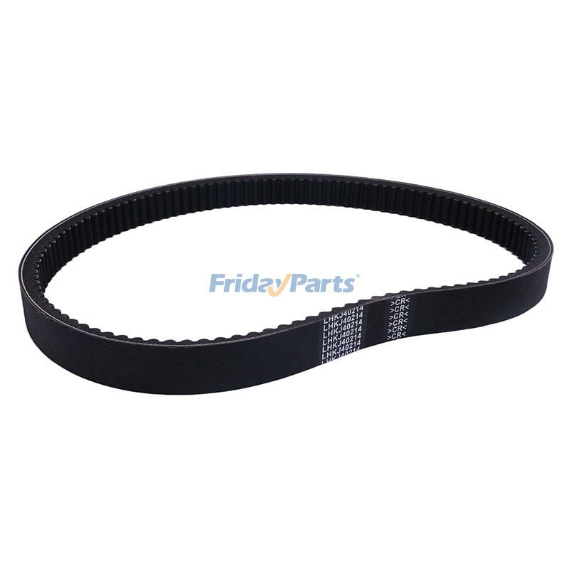 Drive Belt M161702 M176720 for John Deere Utility Vehicle 550 XUV550 XUV560 XUV560E S4 GATOR