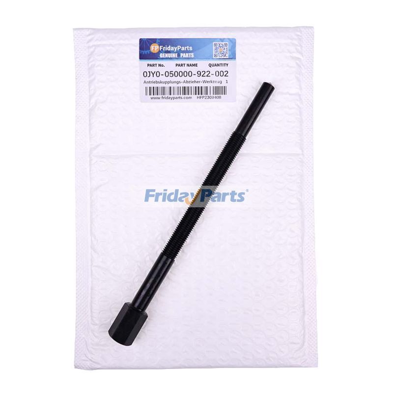  Drive Clutch Puller Tool-1000 UF ZF ATV UTV For CFMOTO