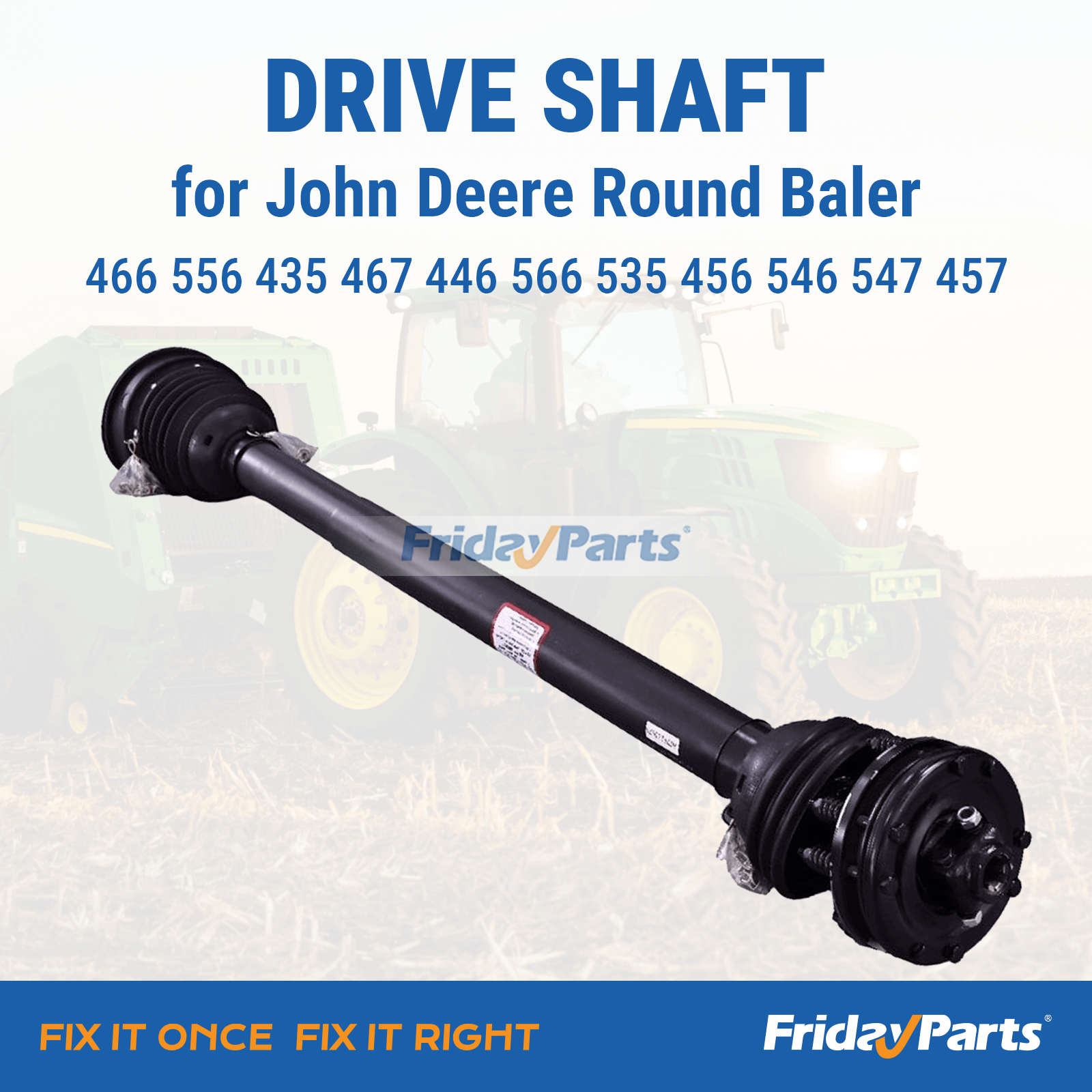 その他の農業機械 ドライブシャフト