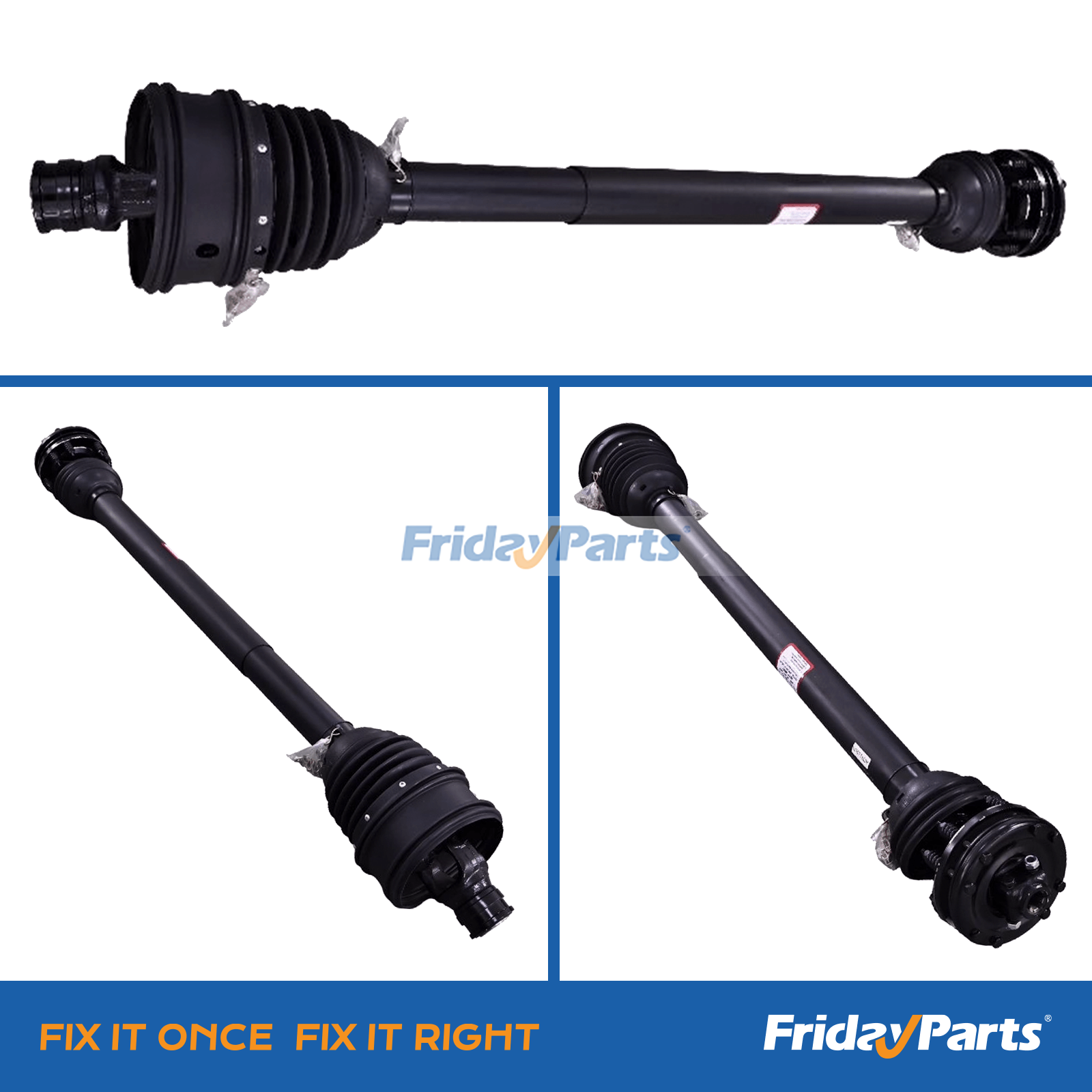 FridayPartsでドライブシャフトを購入