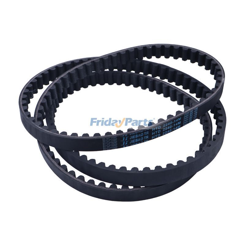 Correa trapezoidal de cuchilla de distribución de transmisión E79413 para cortadora de césped John Deere 1600A