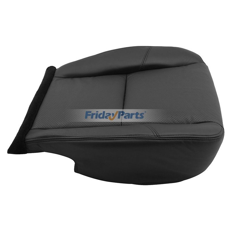  Driver & Passenger Side Bottom Leather Seat Cover for Cadillac 2007-2014 For Cadillac