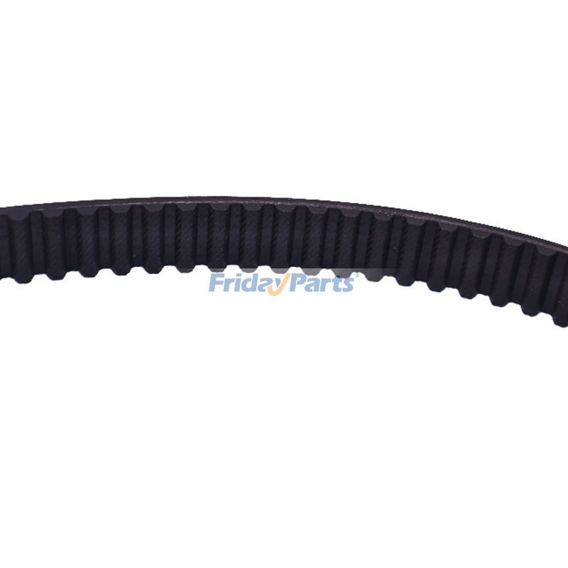 Trommel-Antriebsriemenfür MäherFür Toro