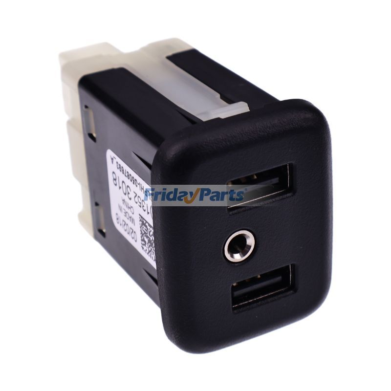 Interface de port USB double prise auxiliaire lecteur de voiture 13519224 pour GMC Chevrolet Chevy Buick Cadillac