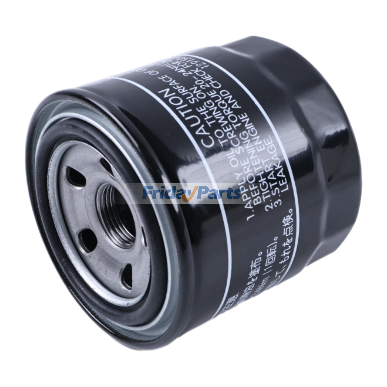 Para Doosan Daewoo DX55 DX60 DX75 DX80 Filtro de óleo 400405-00143