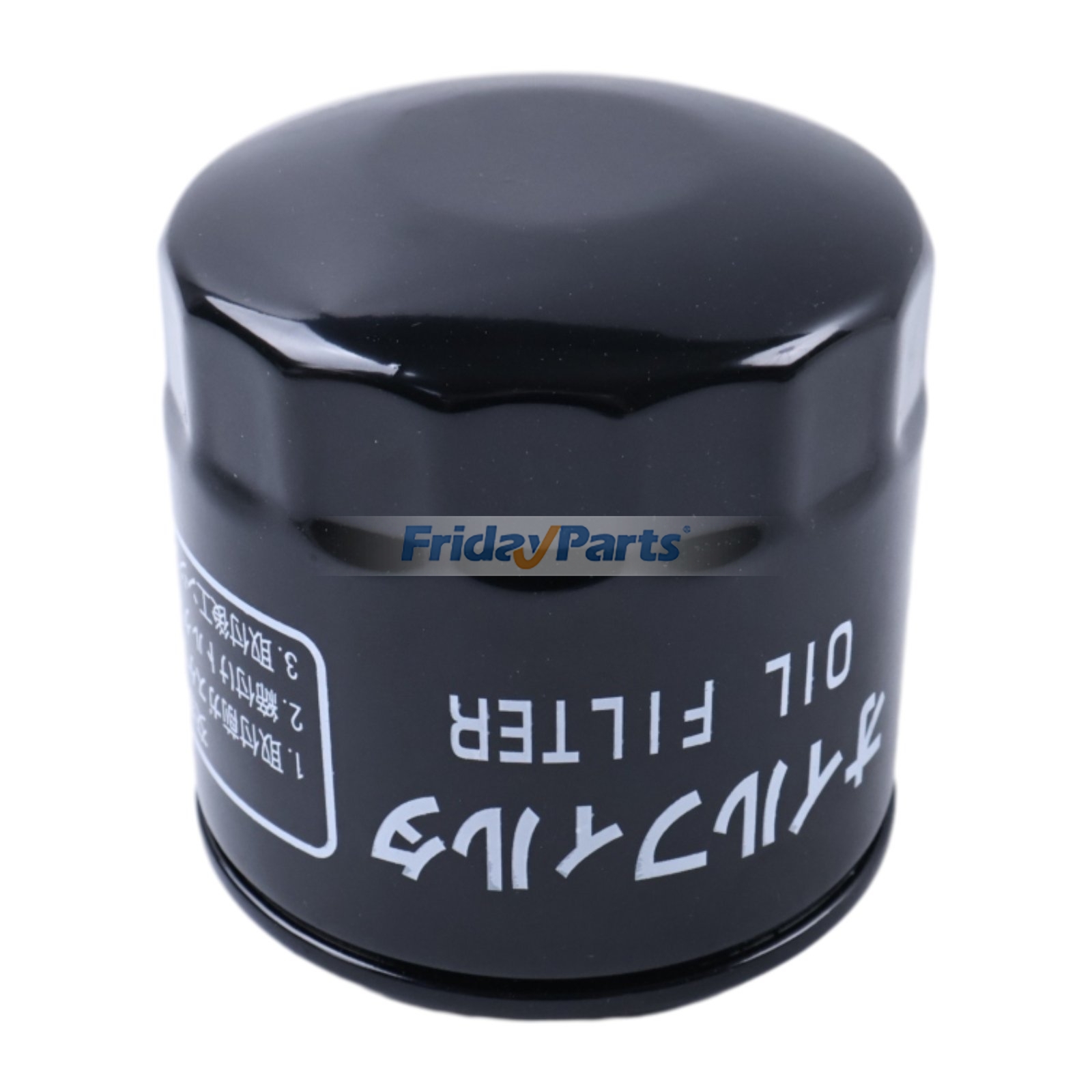 Excavator Daewoo Oil Filter