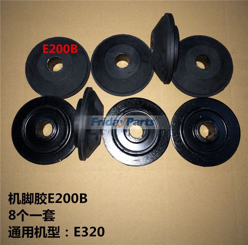 For Caterpillar CAT Excavator E320 Engine Mounting Rubber Cushion Feet Bumper