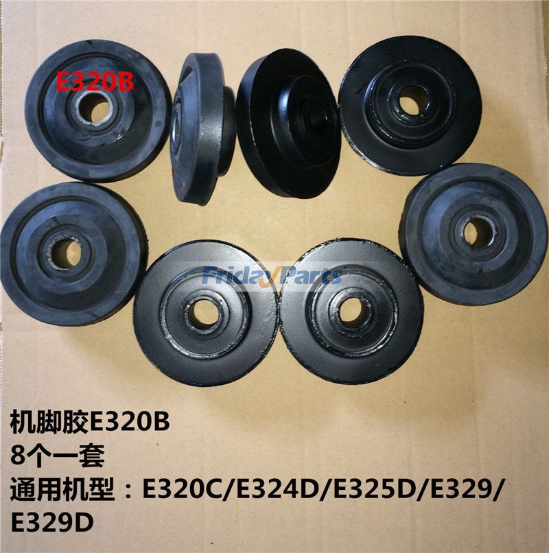 erpillar CAT Mounting Rubber Cushion Feet Bumper for Excavator