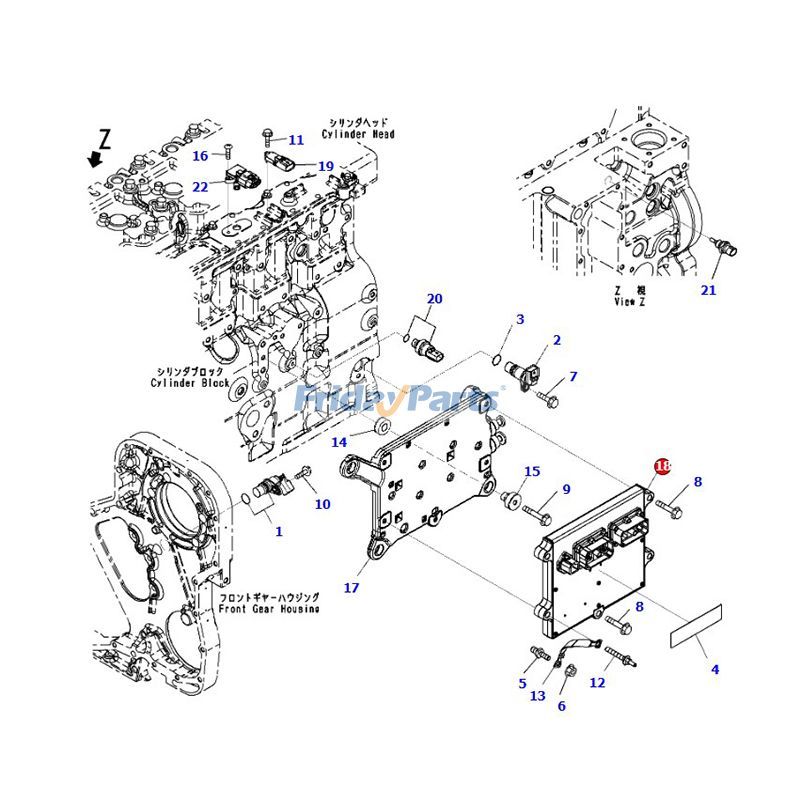  ECM Electronic Control Module 