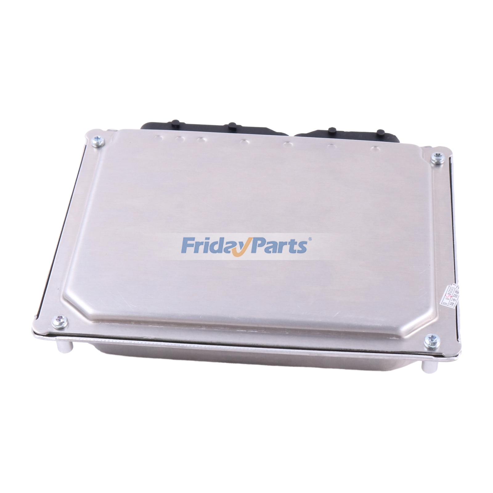Unidad de control electrónico (ECU) S11-3605010 5WY5151E para motor Trooper Chery 1100CC SQR472 de FridayParts