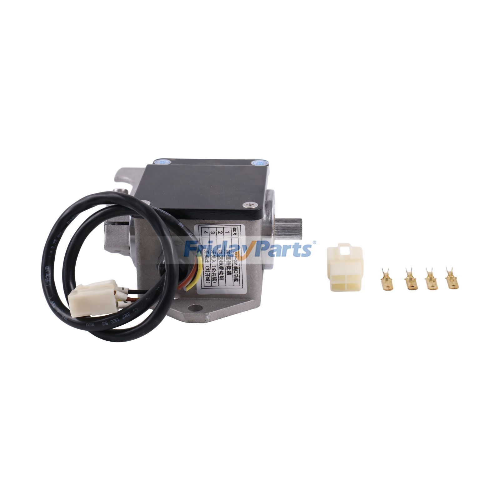  0-5K Electric Accelerator Foot Pedal For OTHER BRAND