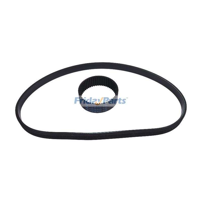 Courroie d'entraînement électrique 61-8802 et 73-0160 pour souffleuse à neige Toro 1800 Power Curve 38025 38026pourPour Toro