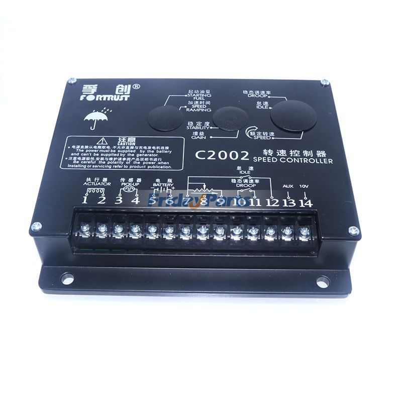 Generator Electronic Automatic Speed Controller for