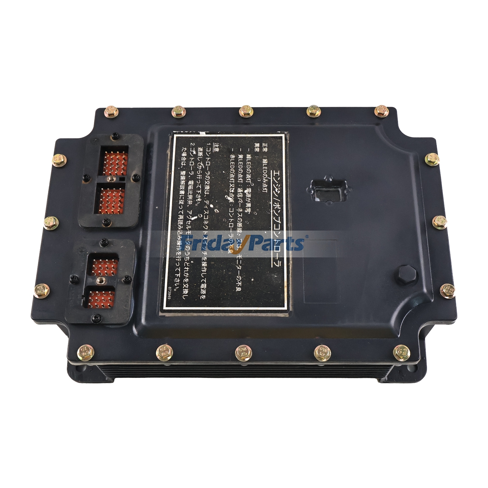 Control Module for Engine,Excavator