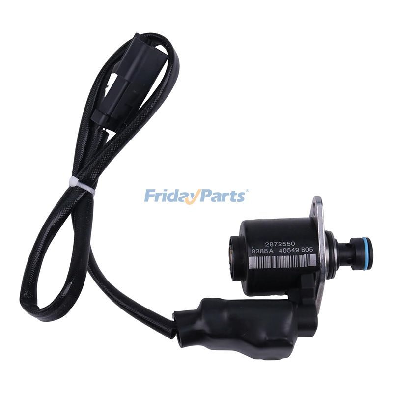 Electronic Fuel Control Actuator for Engine