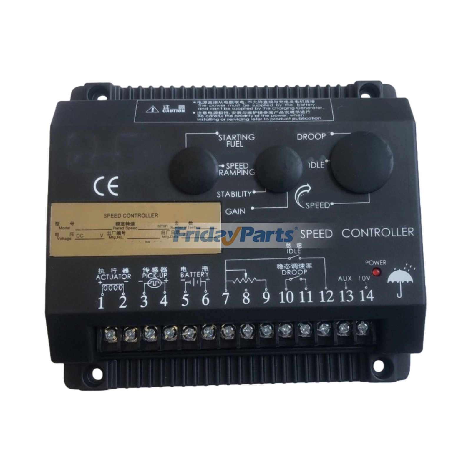Electronic Speed Controller Replacement for Fuchuang C2002 Premium Quality with 3-Year Warranty