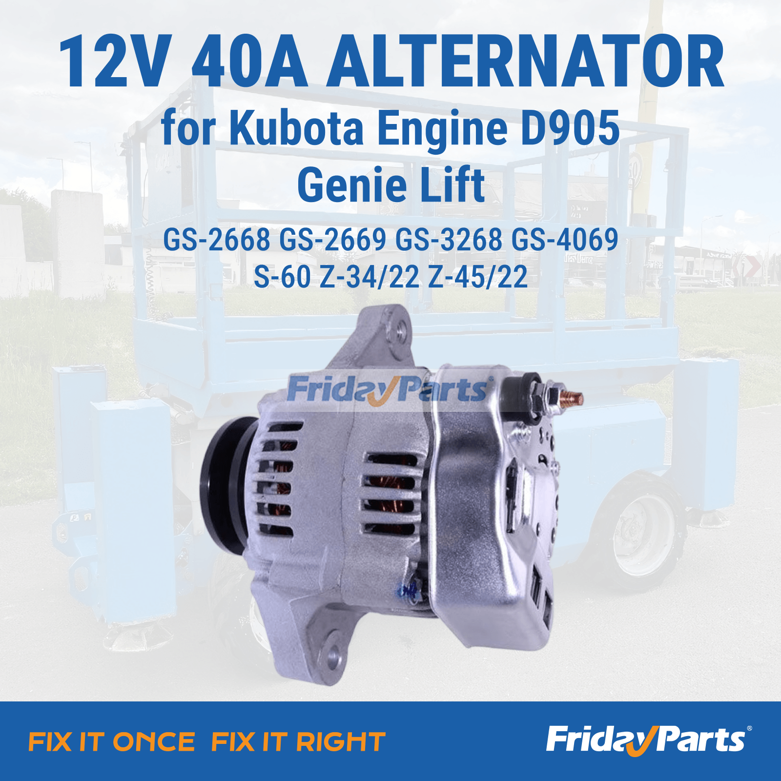 Genie用高所作業車,エンジン用クボタ ジーニーリフト GS-2668 GS-2669 GS-3268 GS-4069 用 12V 40A オルタネーター
