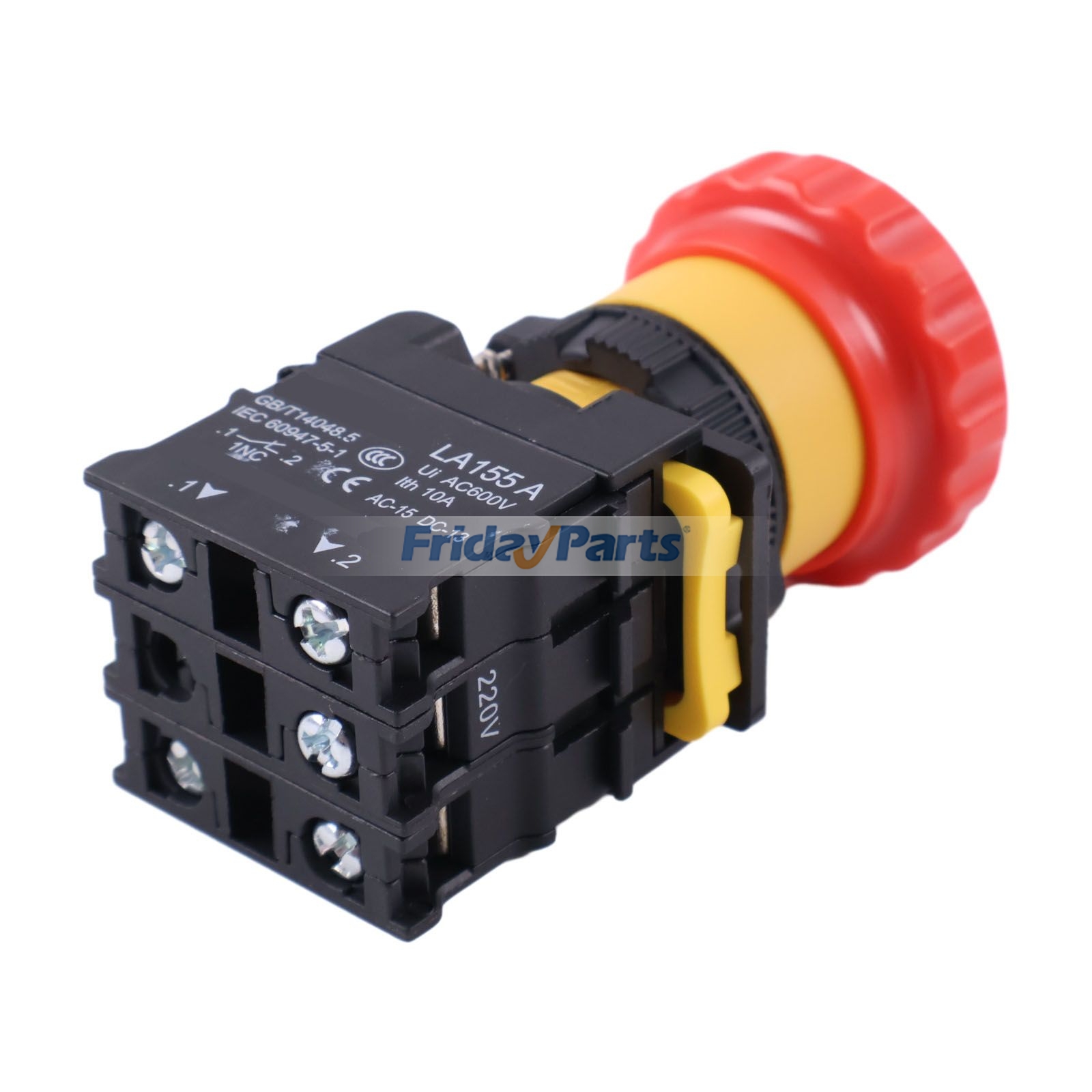 Atlas Copco用緊急停止ボタン