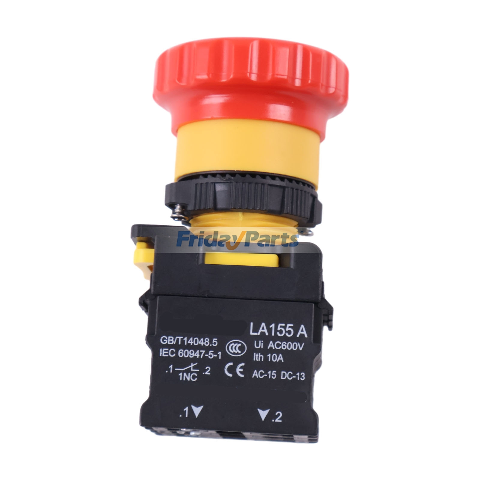 今すぐ緊急停止ボタンをチェック！