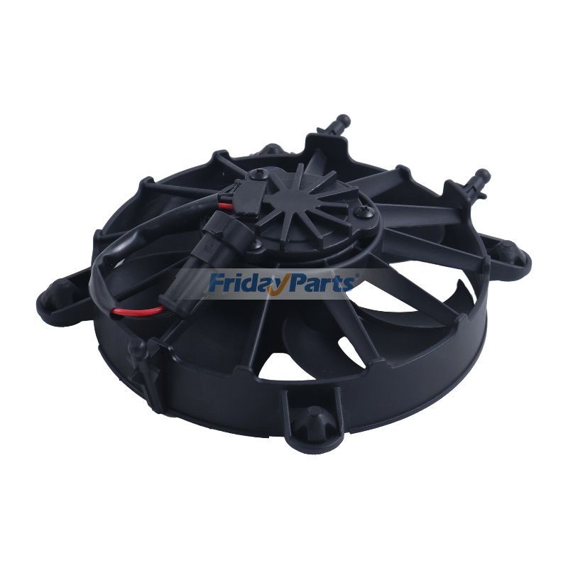 Vehicle Engine Lid Blower Fan Motor