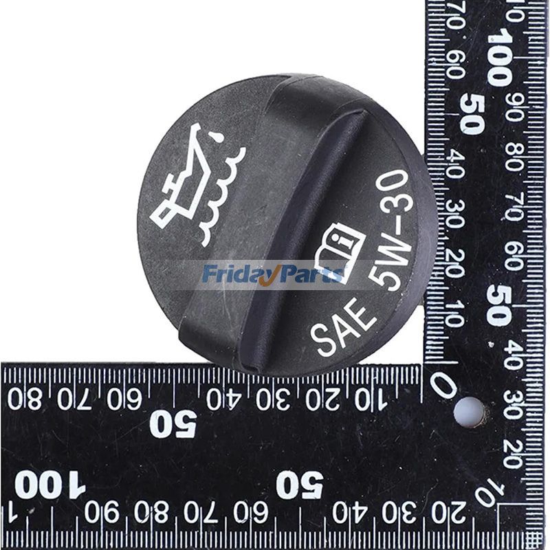 Engine Oil Filler Cap Cover  in Stock in China