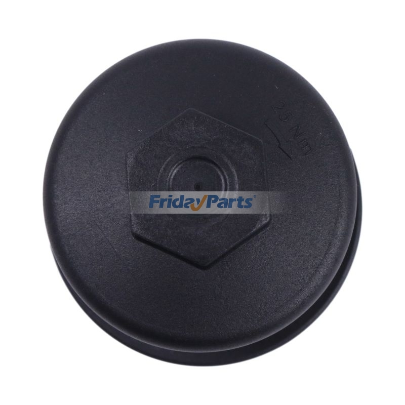 Engine Oil Filter Housing Cover in Stock in China,China Stock