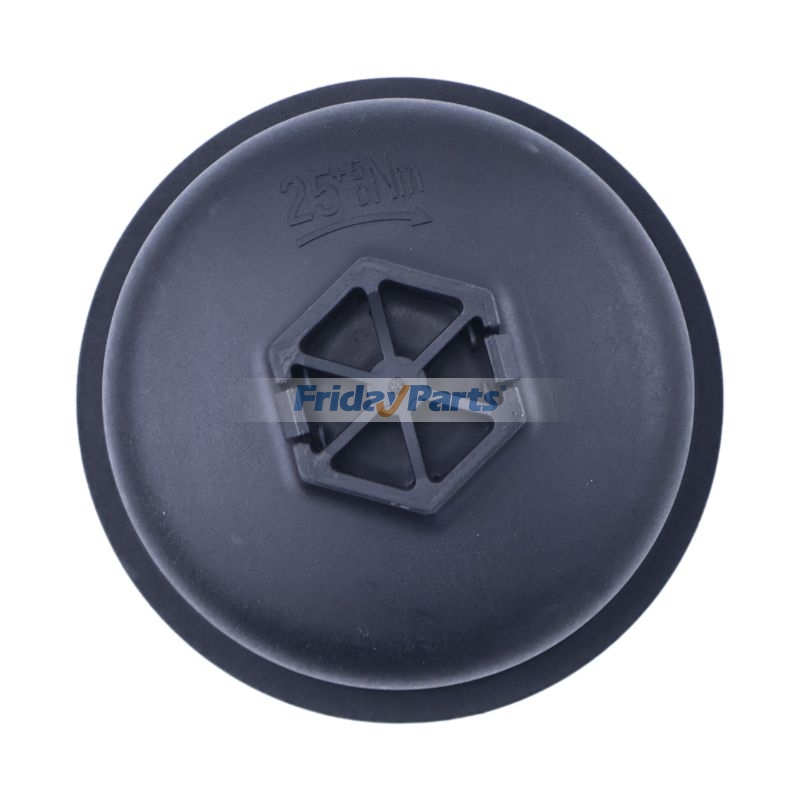 Couvercle du boîtier du filtre à huile moteur Pour BMW