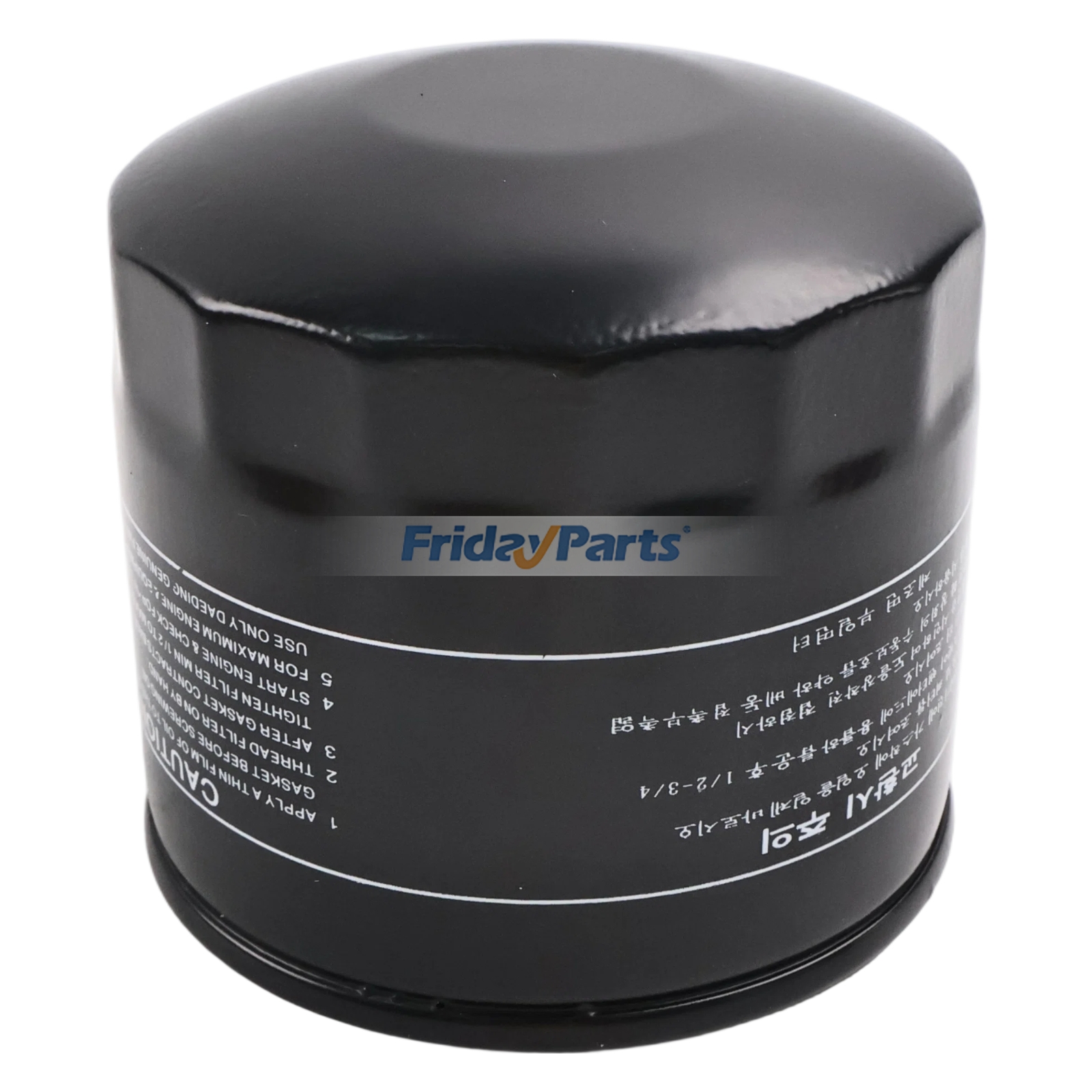 Engine Oil Filter Replacement for Wix WL7237 Fleetguard LF3624