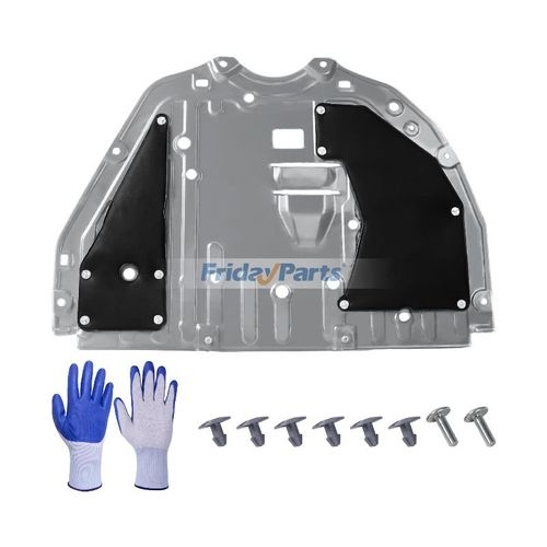 Engine Splash Shield Guard 74111-T20-A00 74111-T20-A0 for Honda Civic ...