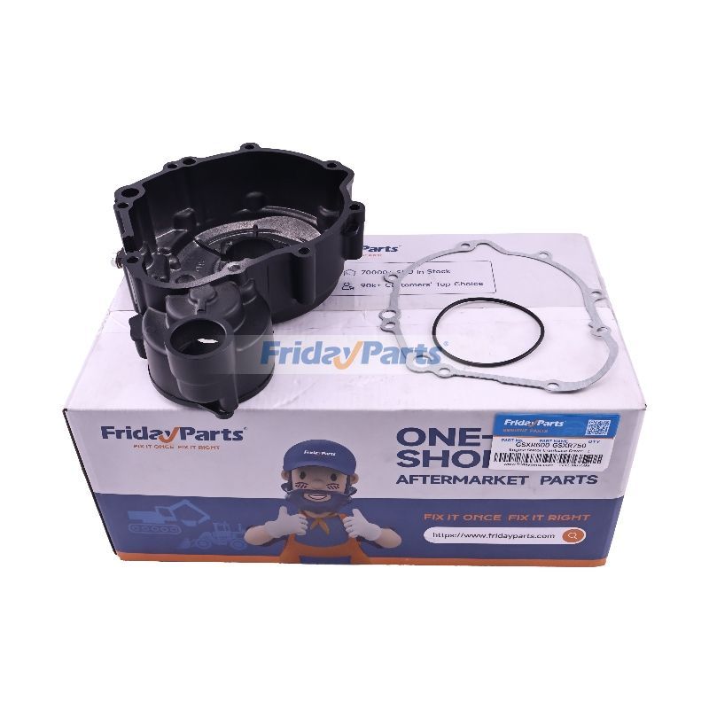 Tapa del cárter del estator del motor para motocicletas Suzuki GSXR600 GSXR750 2006-2024