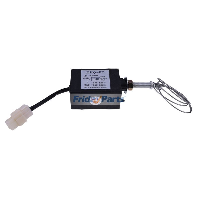 12V Electromagnetic XHQ-PT Valve Engine Stop Solenoid Electric Throttle Adjuster
