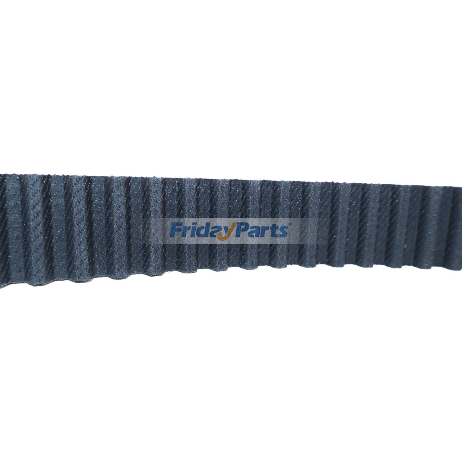 Courroie de distribution du moteur 