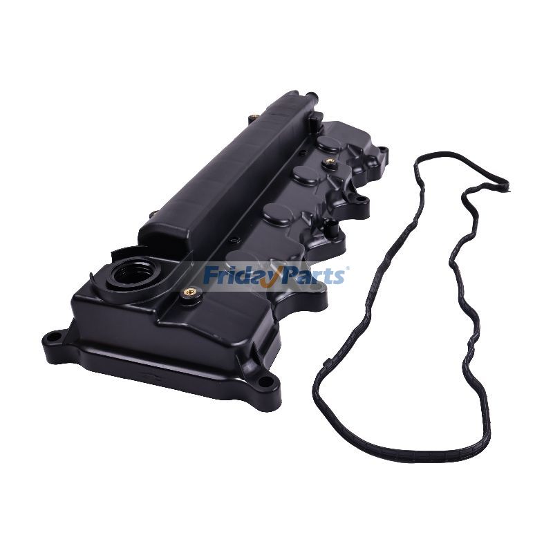 Vehicle Engine Valve Cover with Gasket