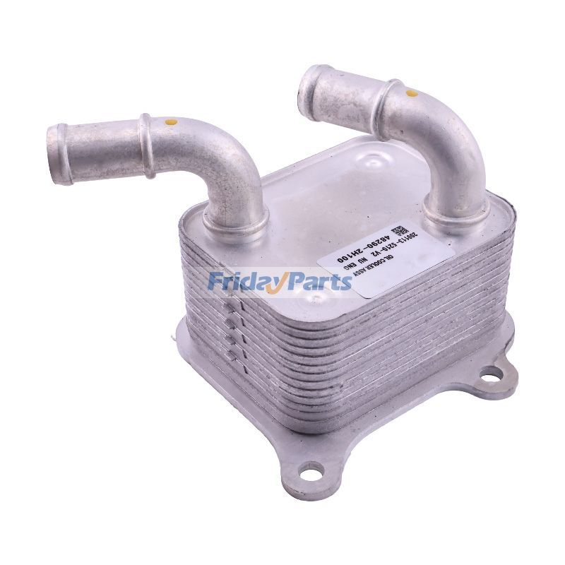 Refroidisseur d'huile moteur 48290-2H100 pour Kia 2019-2023 Forte Hyundai 2019-2020 Elantra