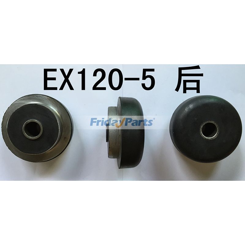 Pieds de montage en caoutchouc pour coussinets de protectionpour Pelle