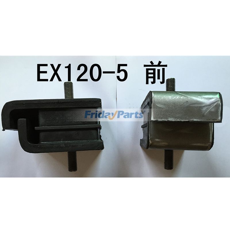 Pieds de coussin en caoutchouc pour support de moteur d'excavatrice Hitachi EX120-5