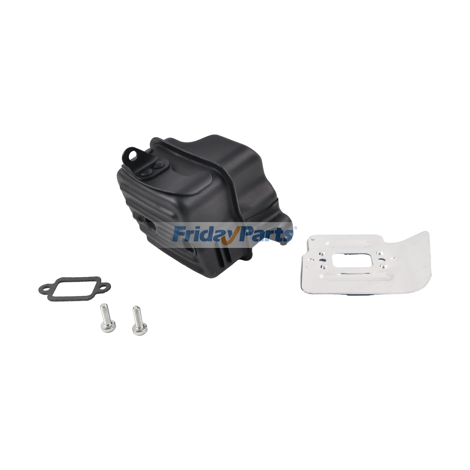 Exhaust Muffler Silencer Kit  for Hand & Power Tools