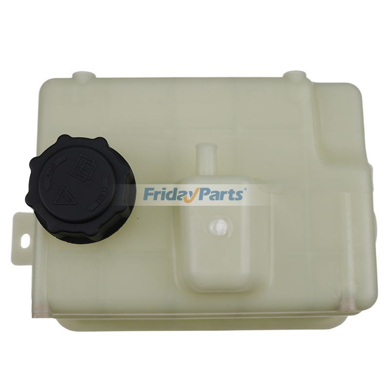 Ausdehnungswasserbehälter 3CX 4CXfür Lader