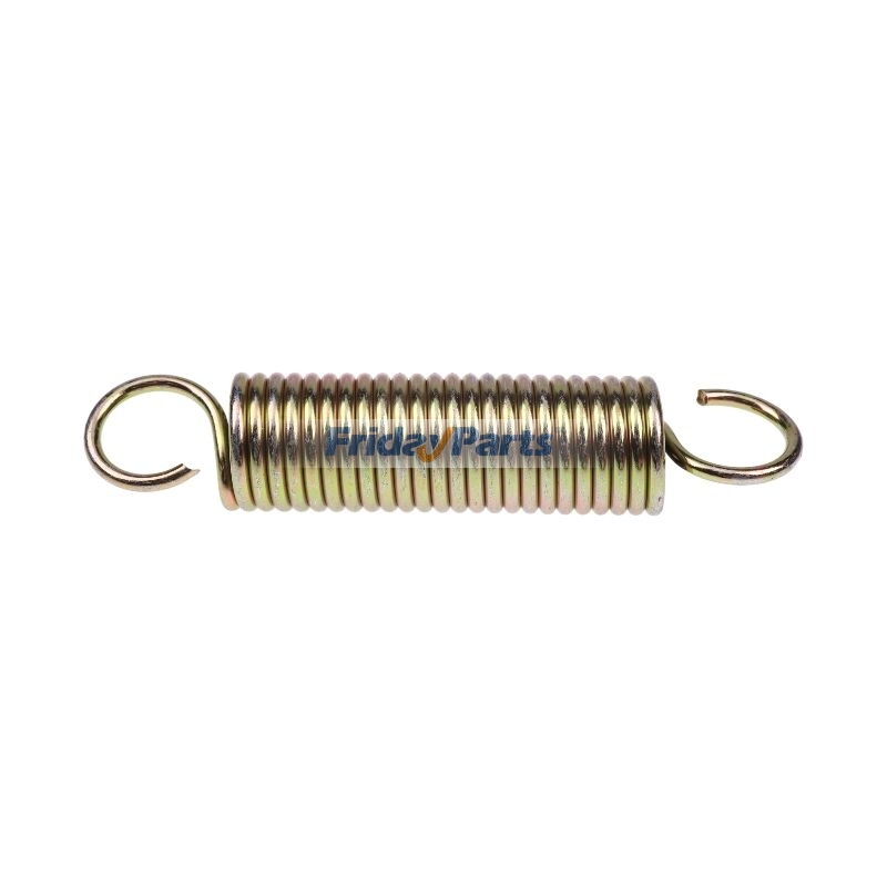 Mower Extension Spring