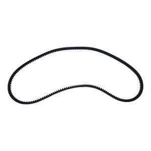 Cinghia Poliestere Resistente Cinghia Ventola Per Trattori Kubota - Ricambio Compatibile Modelli L225, L245, L295 Cinghia Ventola Per Trattore Kubota - Foto 2