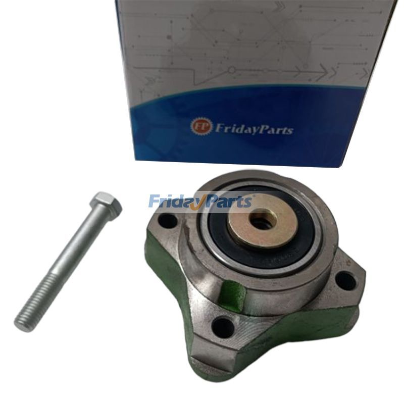 Fan Support VOE20450754 for Volvo Excavator EC135B EC140B EC160B EC180B EC200B EC250D EC290B EC300D ECR145C ECR235C