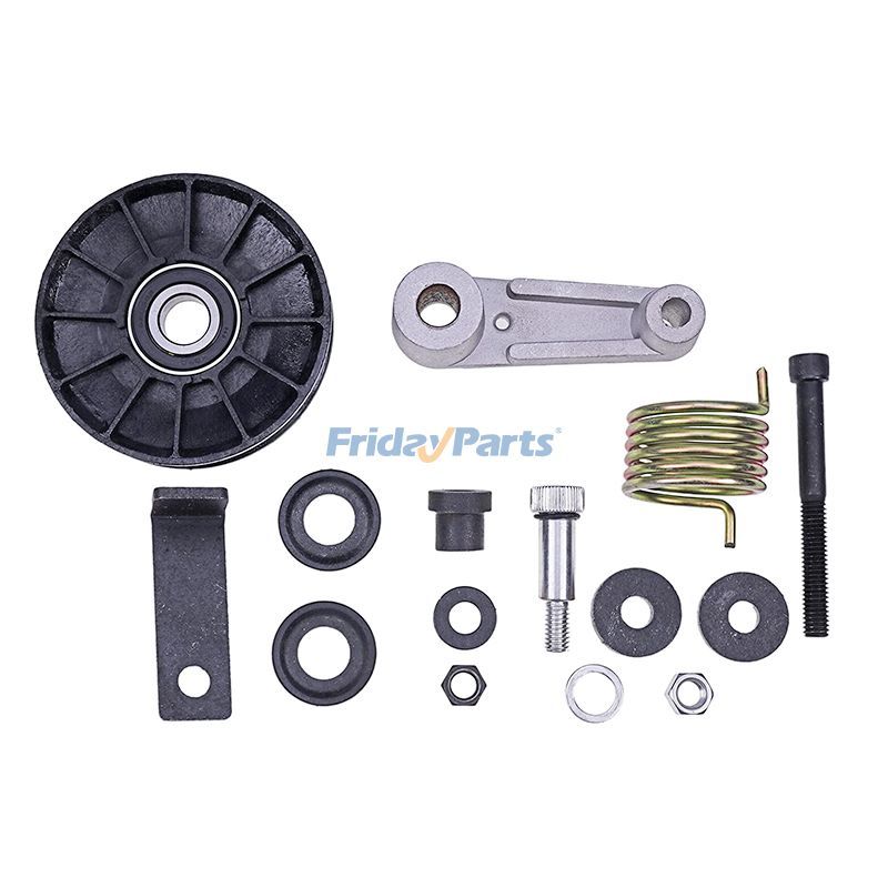 Loader Belt Tensioner Kit S205 S220 T200 T250 T300