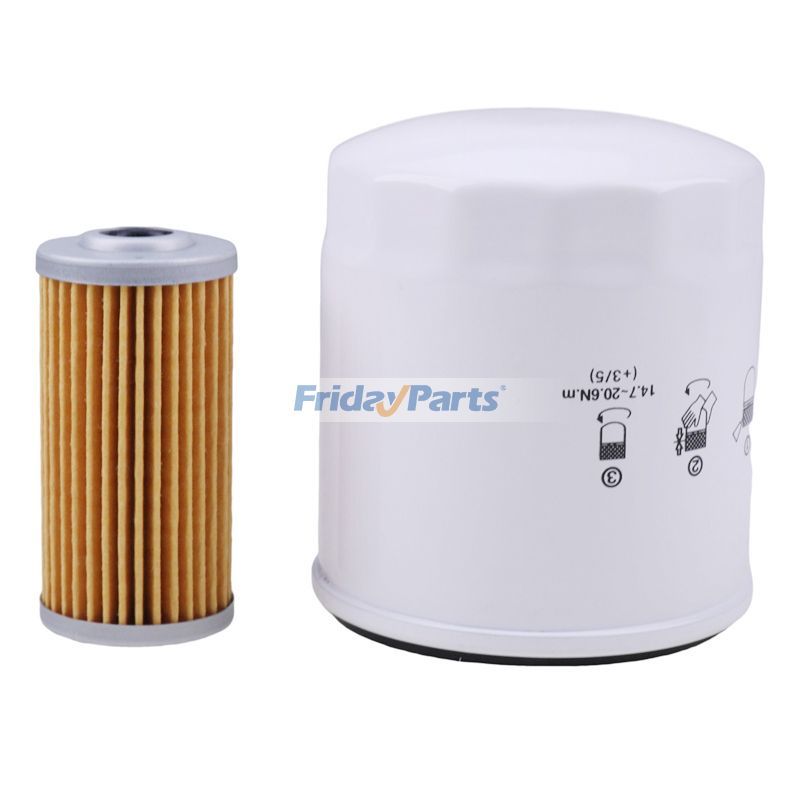 Filter Kit for Massey Ferguson Tractor GC1705 GC1710 GC1715 GC1720 with 3 Cylinder 1.1L Engine