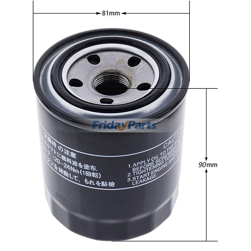 Kit de mantenimiento de filtros para cortacésped Kubota GR2100 GR2110 GR2120