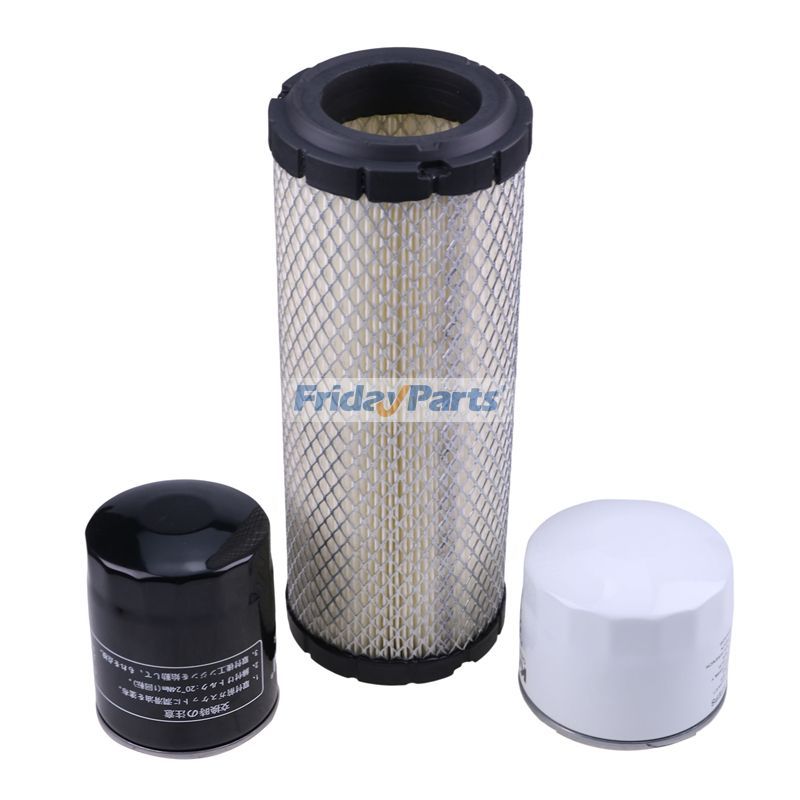 Filtersatz LVA21201 für Yanmar-Motor 3TNV88 3TNV82A John Deere Kompakttraktor 2027R 2032R 2520 2720