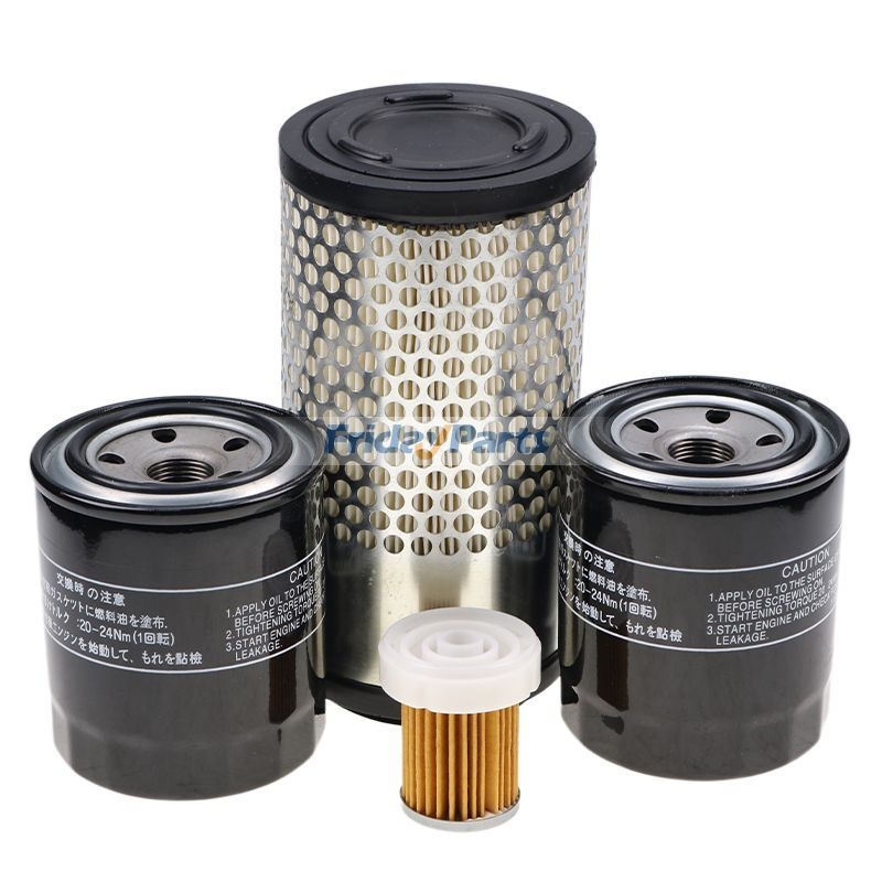 Tractor Filter Service Kit For Kubota B2320, B2301, B2601, B2630 - Fil/vapormatic