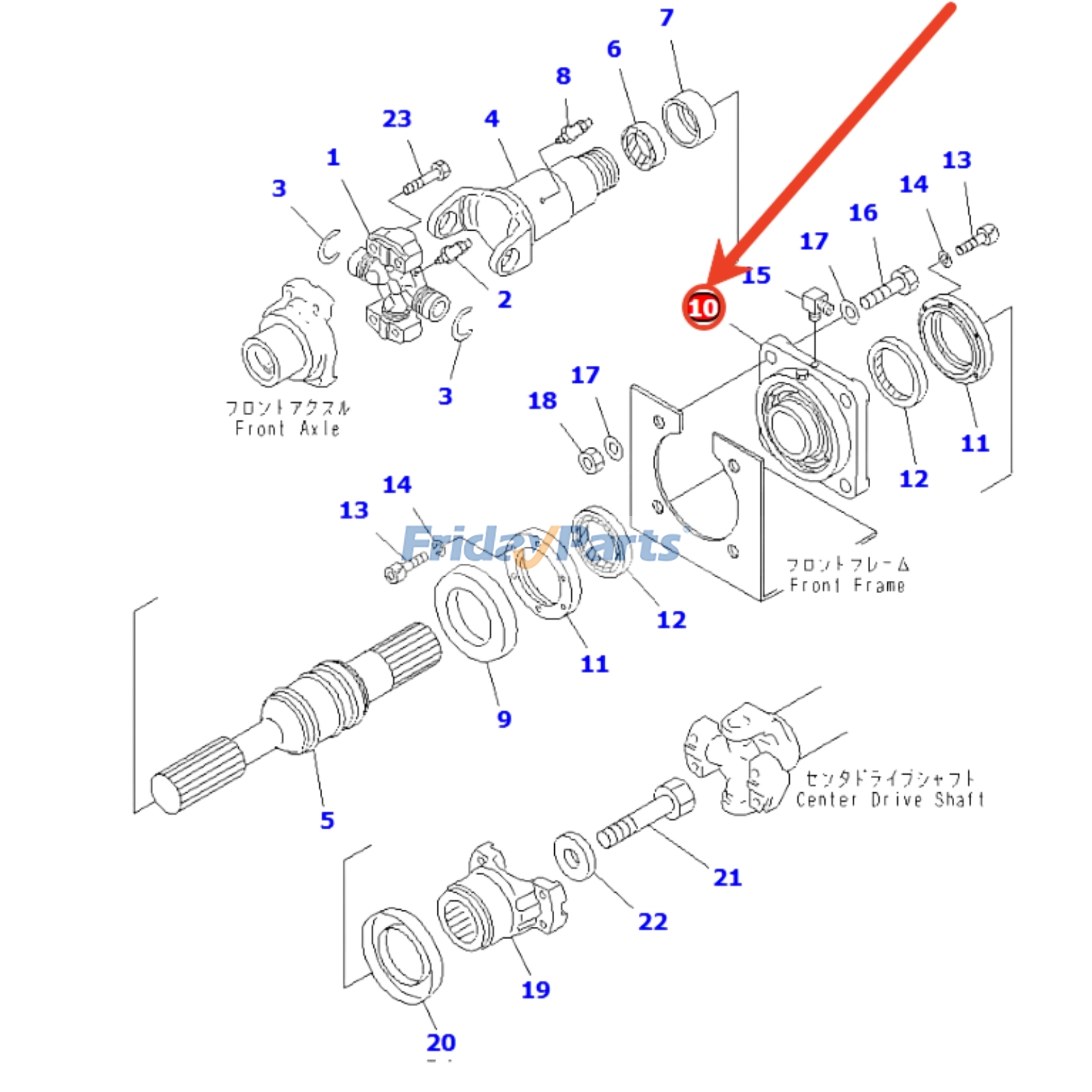 Flange Bearing for Loader