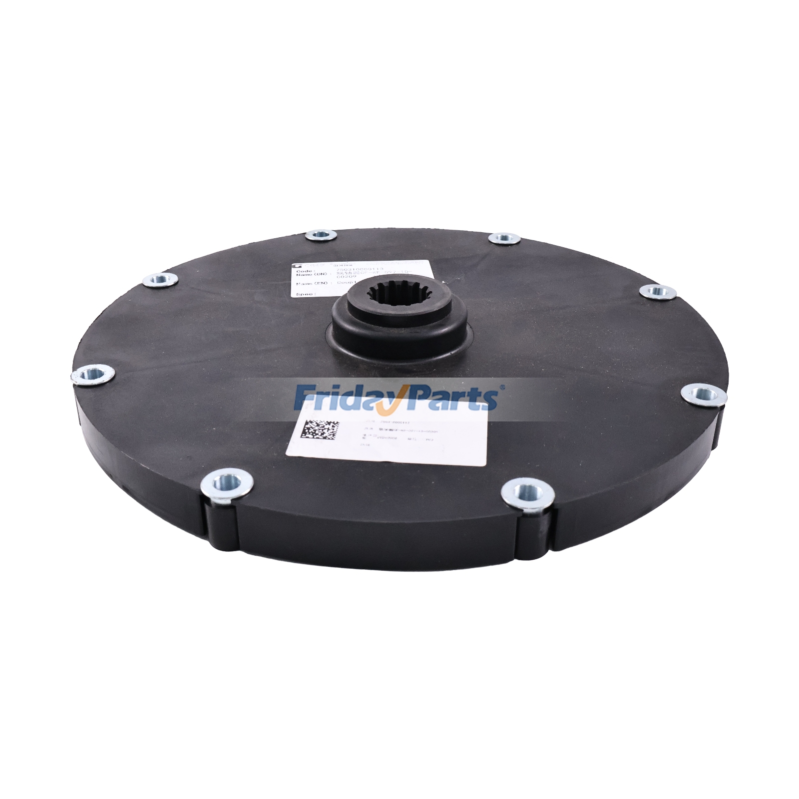 Flexible Coupling compatible with Loader